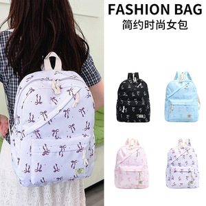 Nouveau sac d'école pour étudiants, export, avec bandoulière réglable - Product Image 5