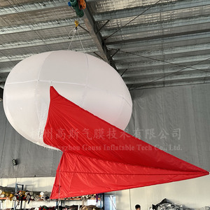 3.9m bóng giám sát trắng tải 12kg với cánh gió đỏ - Product Image 5