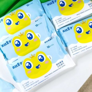 10 pièces fabrication professionnelle <span class=keywords><strong>lingette</strong></span> humide en coton extra doux naturel pour bébé <span class=keywords><strong>sans</strong></span> <span class=keywords><strong>alcool</strong></span> - Product Image 2