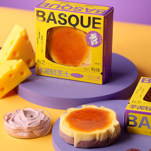 Gâteau au fromage basque Crème animale importée Saveur originale Thé de l'après-midi <span class=keywords><strong>Dessert</strong></span> Cœur doux Pâtisserie Snacks - Product Image 2
