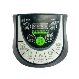 Kit de réparation de la carte de commande de la cocotte-minute électrique Seko Universal avec panneau de boutons et câblage pour tous les modèles - Product Image 5