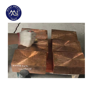 C17500C17200ベリリウムブロンズ銅合金プレートシート - Product Image 1