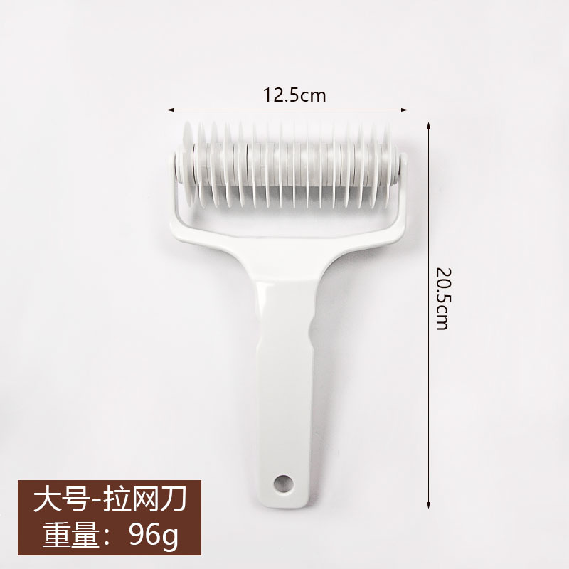 Cuchillo de red de gran tamaño