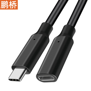 Cable de extensión Pengqiao tipo C macho a hembra de 20 Gbps para ordenador portátil, conector de PVC negro - Product Image 1