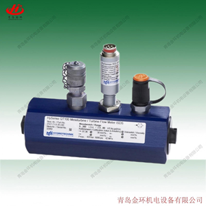 Medidor de flujo Hydrotechnik 31JH-70-35.030 31JH-71-35.030 31JH-72-35.030 31JH-73-35.030 31VH-02-35.030 31VH-70-35.030 31VH-71-35.030 - Product Image 3