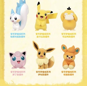 Collection floquée Pokemond Horizons 1ère édition, décoration de bureau authentique pour enfants et collectionneurs - 6 personnages disponibles - Product Image 2