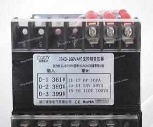 Transformateur de commande de machine-outil JBK3 60VA-800VA, transformateur multi-sorties 380V pour commande de tour, fraiseuse, rectifieuse - Product Image 5