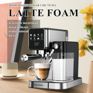 Máy pha cà phê Espresso tự động hai bình đun, thông minh, kỹ thuật số, kiểu Ý, di động, tích hợp bình sữa, máy pha cà phê Espresso tại nhà - Product Image 3