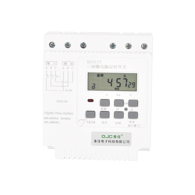 China KG316T AC 220V Programmable Timer Switch Programmable Electronic Timer Timer Switch/time on