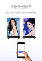Afficheur LED pliable P125 Ultra-HD 1920x1080, corps entièrement en aluminium, sur pied, mobile, noir, profondeur de couleur 8096, intérieur