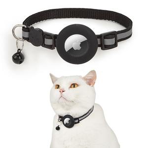 Verstellbares Reflektierendes AirTag Hundehalsband <span class=keywords><strong>GPS</strong></span> Katzenhalsband Haustier-Ortungshalsband mit AirTag-Halterung - Product Image 5