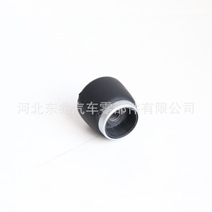 Palanca de Cambios Ergonómica de Cuero Negro para Toyota DZ15Q5, Compatible con Modelos FAW JP - Product Image 4