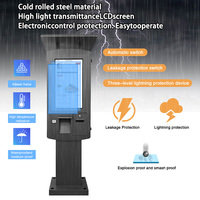 32 pulgadas al aire libre negro alto brillo IP65 impermeable pantalla táctil auto orden quiosco de pago con techo para restaurante y tienda