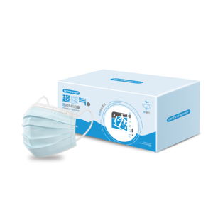 New Siêu Thoáng Khí Dùng Một Lần Cấp 3 Phẫu Thuật Dành Cho Người Lớn Giáng Sinh Tùy Chỉnh Y Tế 3ply Mặt Nạ - Product Image 4