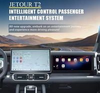 Radio para Auto con Android 13 de 8 Núcleos para Jetour Traveler T2 2024, Sistema de Entretenimiento Digital con Copiloto, Unidad de Video y Audio para Auto con Carplay