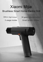 Perceuse électrique domestique intelligente sans balais d'origine Mijia tournevis électrique sans fil perceuse électrique pour outils de réparation