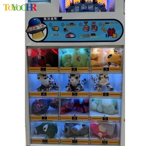 Póker controlable de probabilidad que funciona con monedas gana 2 Clip Prize Machine Abrazadera Snacks Máquina Expendedora de regalos - Product Image 3