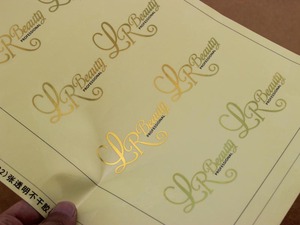 Étiquette <span class=keywords><strong>de</strong></span> sceau en papier autocollants <span class=keywords><strong>de</strong></span> remerciement sac d'emballage <span class=keywords><strong>de</strong></span> logo <span class=keywords><strong>de</strong></span> l'acheteur <span class=keywords><strong>de</strong></span> code à barres en cuivre adhésif personnalisé, échantillon <span class=keywords><strong>de</strong></span> bouteilles personnalisé accepter OEM - Product Image 2