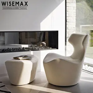 أثاث WISEMAX كرسي حديث لاستقبال الضيوف في الفنادق كرسي بذراعين مع أريكة مرتفعة للراحة والراحة من نسيج دوار لغرفة المعيشة