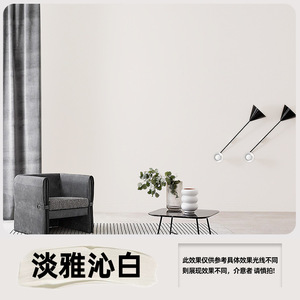 Peinture d'Émulsion Latex de Haute Qualité, Professionnelle et Écologique pour Revêtement Mural Intérieur - Product Image 5