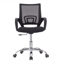 Silla moderna e individual/sexual-Compre producto moderno a la hora de comprar