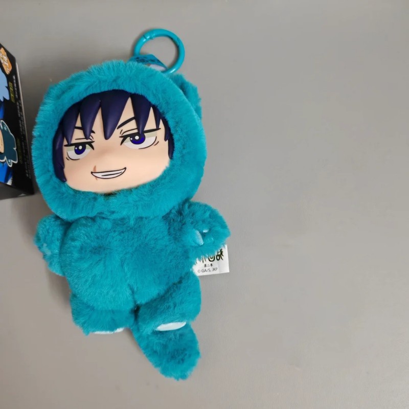 Fuhei sei'er