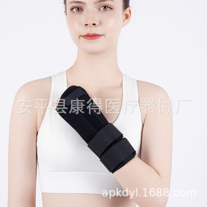 Soporte para muñeca, esguince, lesión de mano, férula para articulación de muñeca para hombres y mujeres, dispositivo de fijación, fractura, lesión por uso excesivo - Product Image 2