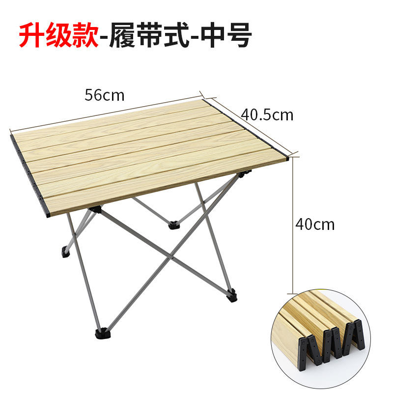 โต๊ะลายไม้ขนาดกลาง