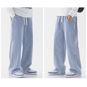 <span class=keywords><strong>Jeans</strong></span> Casual da <span class=keywords><strong>Uomo</strong></span> Autunno/Inverno, Tinta Unita, Foderati in Pile, Gamba Dritta, Vestibilità Ampia, Stile Retrò - Product Image 2