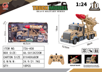 Ensemble de camions militaires télécommandés 2,4 G à 10 canaux |   Lance-missiles à l'échelle 1:24 Jouets fusées Portée de 30 m Suivez-moi Prêt à l'emploi
