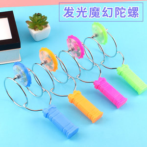 Toupie magique lumineuse en métal pour jeunes de 5 à 7 ans, jouet éducatif unisexe - Product Image 4