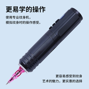 Cartuchos de punta de bola para tatuaje Yuanyun, 20 piezas esterilizadas para maquillaje permanente - Product Image 5