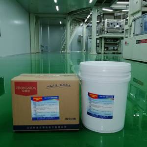 Apparecchiature elettroniche di fabbrica di alta precisione Anti-statico cera per pavimenti Anti-statico agente liquido a base di <span class=keywords><strong>Silicone</strong></span> - Product Image 4