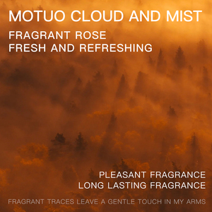 น้ำหอมโมโตะ คลาวด์ มิสท์ กลิ่นหอมสดชื่น ไม่เหนียวเหนอะหนะ กลิ่นหอมจากธรรมชาติ น้ำหอมโคโลญจน์ที่มีเอกลักษณ์และมีเสน่ห์ - Product Image 4