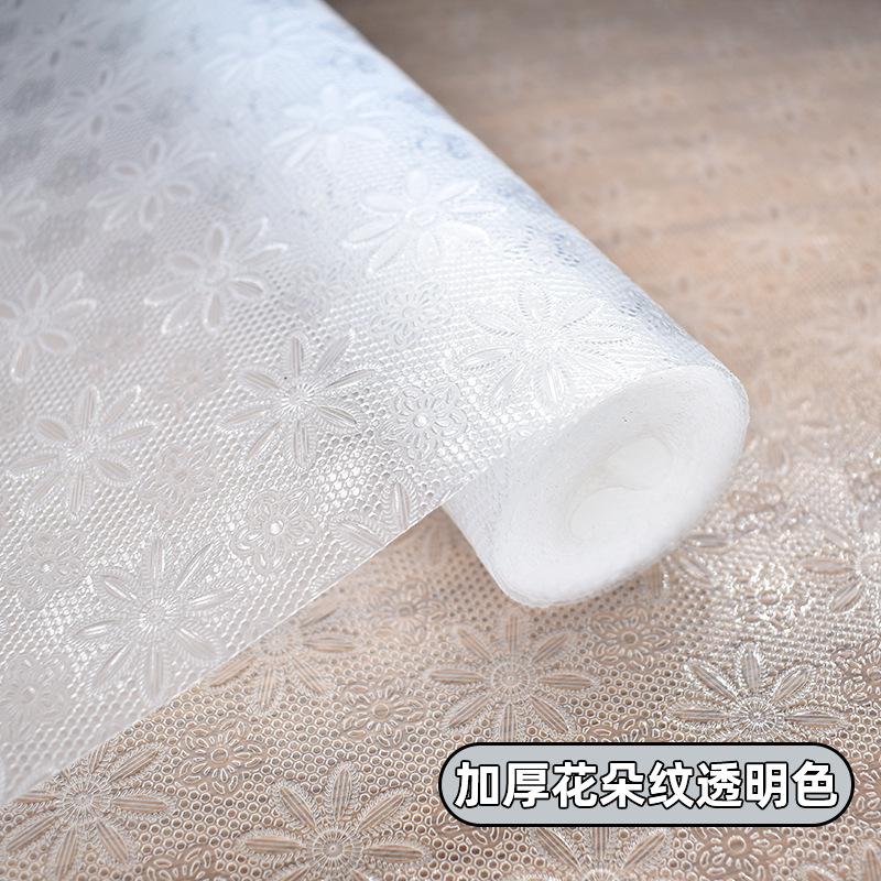 ลายดอกไม้ [โปร่งใส]