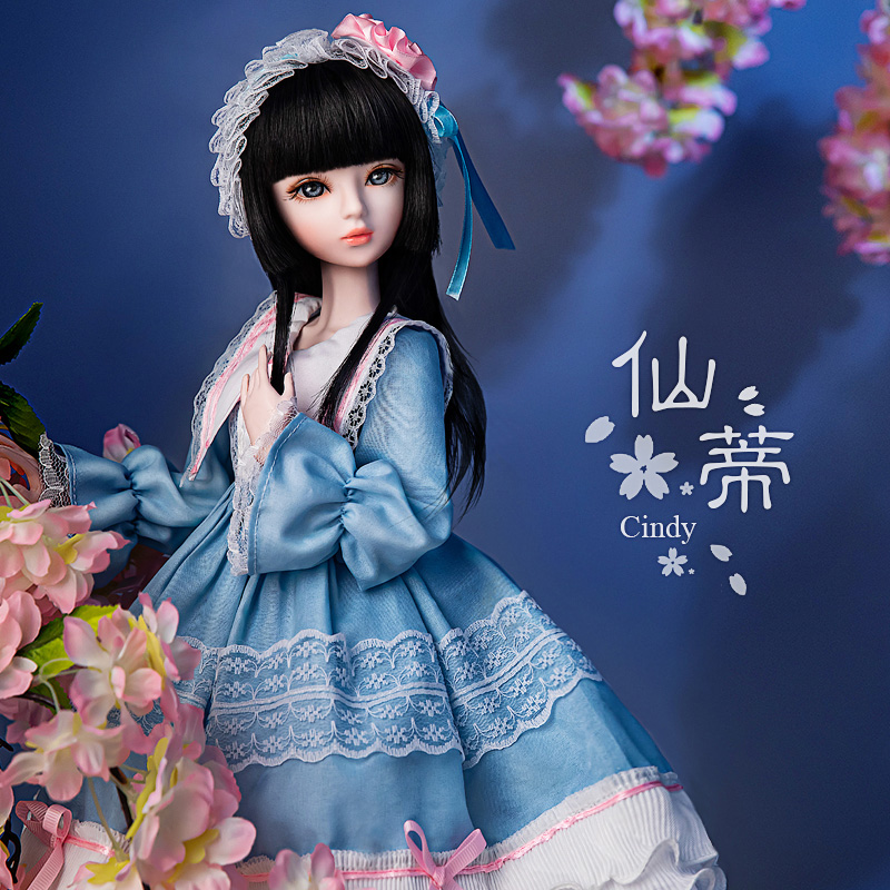 Sandy (nouvelle princesse lolita) - package standard officiel