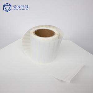 저렴한 UHF <span class=keywords><strong>RFID</strong></span> 태그 7014 <span class=keywords><strong>RFID</strong></span> 프로그래머 칩 맞춤형 패시브 UHF <span class=keywords><strong>RFID</strong></span> 스마트 라벨/스티커/태그 자산 추적용 - Product Image 4