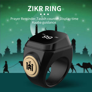 Anillo Inteligente Digital Tasbih con Pantalla Táctil, Recordatorio de Oración Musulmana Iqibla, Contador de Zikr, Anillo de Dedo, Venta al por Mayor - Product Image 2