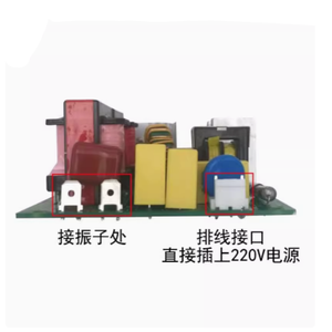 40khz 120W osilatör dönüştürücü devre 220V ultrasonik temizleme makinesi sürücü güç modülü - Product Image 5