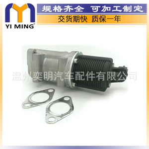 วาล์ว EGR สำหรับรถยนต์ยุโรป Opel Fiat Alfa Romeo รุ่น 851342 5851596 5851827 YM V082 อะไหล่ทดแทน - Product Image 2
