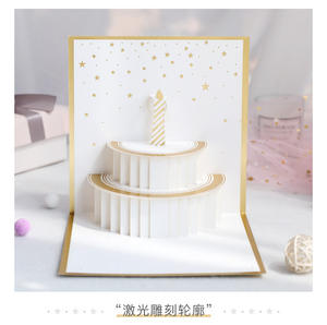 1 pezzo <span class=keywords><strong>di</strong></span> carta <span class=keywords><strong>di</strong></span> <span class=keywords><strong>compleanno</strong></span> Spot 3d <span class=keywords><strong>torta</strong></span> augura ai bambini il giorno <span class=keywords><strong>di</strong></span> Natale biglietto <span class=keywords><strong>di</strong></span> <span class=keywords><strong>auguri</strong></span> <span class=keywords><strong>con</strong></span> la busta - Product Image 2