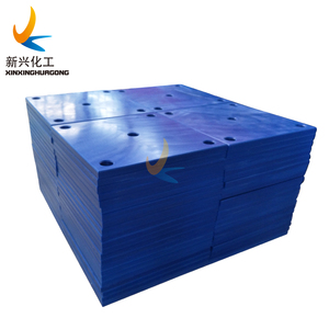 V Loại ARCH Cao Su <span class=keywords><strong>Fender</strong></span> Với UHMWPE Mặt Pad Bảng Điều Khiển Chất Lượng Cao <span class=keywords><strong>UHMW</strong></span> PE Biển Cao Su <span class=keywords><strong>Fender</strong></span> PAD Tug <span class=keywords><strong>FENDER</strong></span> UHMWPE Mặt Pads - Product Image 3