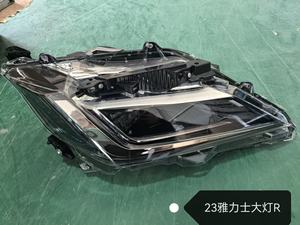 2024 fortoyota สำหรับ <span class=keywords><strong>Yaris</strong></span> และ <span class=keywords><strong>Yaris</strong></span> Vios ไฟหน้าประเทศไทยสีฟ้าอ่อน81150-BZ860 - Product Image 6