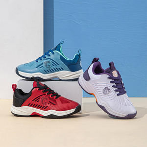 Cema - Zapatos de Tenis Ligeros Personalizados Unisex para Niños, Zapatillas Deportivas Casuales para Pickleball, Zapatos Deportivos para Tenis, <span class=keywords><strong>Padel</strong></span> para Niños - Product Image 2