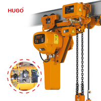 Fabricant professionnel HSY faible hauteur électrique 220v 380V 0.5 tonnes 3 tonnes 5 tonne palan électrique à chaîne avec chariot électrique