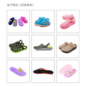 Brand New PVC Air Blowing Jelly <b>Shoes</b> Injection Molding <b>Machine</b> One-Year Warranty Sandal <b>Making</b> <b>Machine</b> - Product Image 2