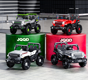 Çocuk elektrikli dört tekerlekli binmek-on oyuncak High-End klasik araba çift uzaktan kumanda sürücü ile kızlar çocuklar için 2 koltuklu - Product Image 5