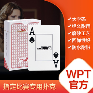 Cartas de Póker Texas Holdem WPT, de Plástico Premium, Resistentes al Agua, Plegables, de Doble Cara y Acabado Mate - Product Image 6