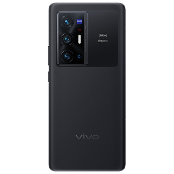 Vivo X70 Pro Plus - Premium 5G Smartphone with Snapdragon