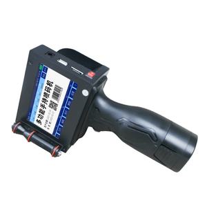 Imprimante portable 2025 au meilleur prix d'usine, mini-imprimante à jet d'encre portable, imprimantes d'étiquettes portables avec expédition rapide - Product Image 2